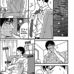 [KOIWAZURAI Shibito] Tsuki no Ura wo Koete: Omegaverse (update c.4) [Eng] – Gay Comics image 020.jpg