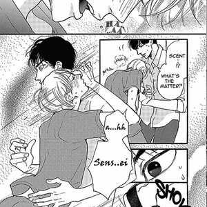 [KOIWAZURAI Shibito] Tsuki no Ura wo Koete: Omegaverse (update c.4) [Eng] – Gay Comics image 024.jpg