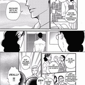 [KOIWAZURAI Shibito] Tsuki no Ura wo Koete: Omegaverse (update c.4) [Eng] – Gay Comics image 045.jpg