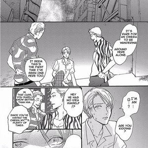 [KOIWAZURAI Shibito] Tsuki no Ura wo Koete: Omegaverse (update c.4) [Eng] – Gay Comics image 046.jpg