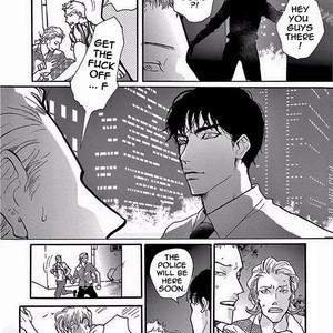[KOIWAZURAI Shibito] Tsuki no Ura wo Koete: Omegaverse (update c.4) [Eng] – Gay Comics image 050.jpg