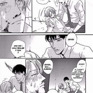 [KOIWAZURAI Shibito] Tsuki no Ura wo Koete: Omegaverse (update c.4) [Eng] – Gay Comics image 051.jpg