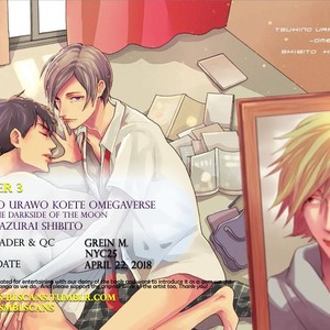 [KOIWAZURAI Shibito] Tsuki no Ura wo Koete: Omegaverse (update c.4) [Eng] – Gay Comics image 058.jpg