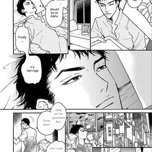 [KOIWAZURAI Shibito] Tsuki no Ura wo Koete: Omegaverse (update c.4) [Eng] – Gay Comics image 070.jpg