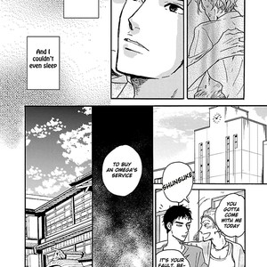 [KOIWAZURAI Shibito] Tsuki no Ura wo Koete: Omegaverse (update c.4) [Eng] – Gay Comics image 076.jpg