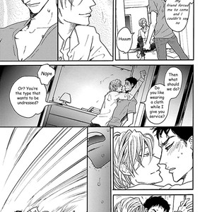 [KOIWAZURAI Shibito] Tsuki no Ura wo Koete: Omegaverse (update c.4) [Eng] – Gay Comics image 079.jpg