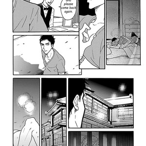 [KOIWAZURAI Shibito] Tsuki no Ura wo Koete: Omegaverse (update c.4) [Eng] – Gay Comics image 082.jpg