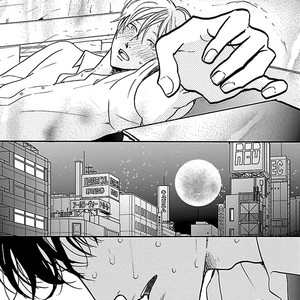 [KOIWAZURAI Shibito] Tsuki no Ura wo Koete: Omegaverse (update c.4) [Eng] – Gay Comics image 111.jpg