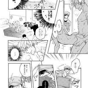 [Happy Yaku] Shirouto Yankee Kikiippatsu!! [JP] – Gay Comics image 053.jpg