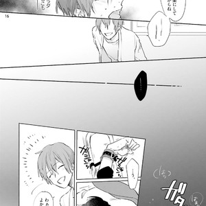 [Happy Yaku] Shirouto Yankee Kikiippatsu!! [JP] – Gay Comics image 088.jpg
