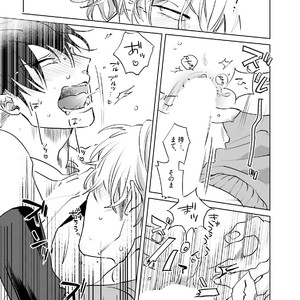 [Happy Yaku] Shirouto Yankee Kikiippatsu!! [JP] – Gay Comics image 103.jpg