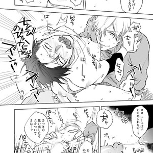[Happy Yaku] Shirouto Yankee Kikiippatsu!! [JP] – Gay Comics image 104.jpg