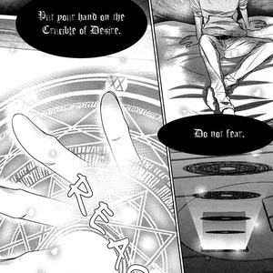[FUYUNO Ikuya] Love × Devil [Eng] – Gay Comics image 018.jpg