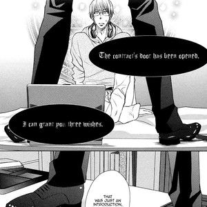 [FUYUNO Ikuya] Love × Devil [Eng] – Gay Comics image 019.jpg