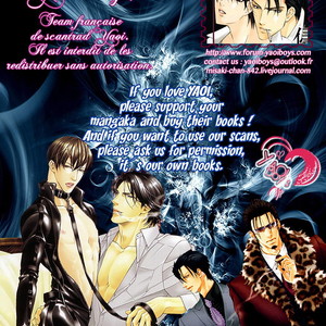 [FUYUNO Ikuya] Love × Devil [Eng] – Gay Comics image 037.jpg