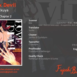 [FUYUNO Ikuya] Love × Devil [Eng] – Gay Comics image 038.jpg
