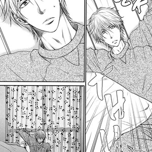 [FUYUNO Ikuya] Love × Devil [Eng] – Gay Comics image 042.jpg