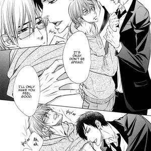 [FUYUNO Ikuya] Love × Devil [Eng] – Gay Comics image 074.jpg