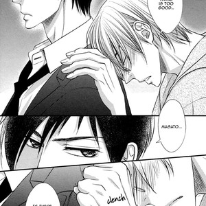 [FUYUNO Ikuya] Love × Devil [Eng] – Gay Comics image 128.jpg