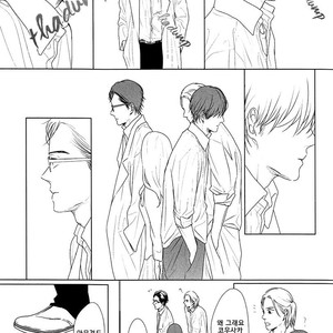 [SATO Tsubame] Evergreen Days [kr] – Gay Comics image 111.jpg