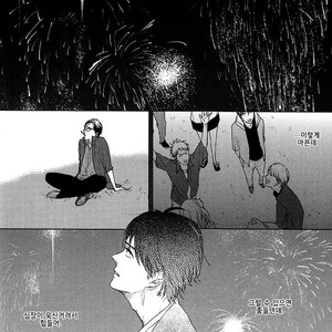 [SATO Tsubame] Evergreen Days [kr] – Gay Comics image 122.jpg