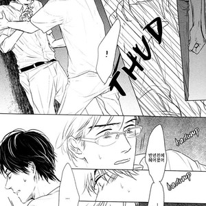 [SATO Tsubame] Evergreen Days [kr] – Gay Comics image 170.jpg