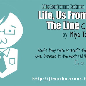 [TOKOKURA Miya] Life Senjou no Bokura [Eng] – Gay Comics image 033.jpg