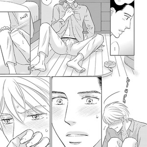 [TOKOKURA Miya] Life Senjou no Bokura [Eng] – Gay Comics image 048.jpg