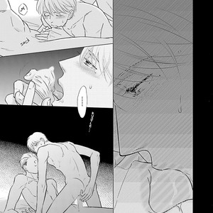 [TOKOKURA Miya] Life Senjou no Bokura [Eng] – Gay Comics image 078.jpg