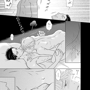 [TOKOKURA Miya] Life Senjou no Bokura [Eng] – Gay Comics image 080.jpg