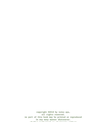 [ISINO Aya] I Don’t Cry – Vol.02 [Eng] (update c.8) — 3