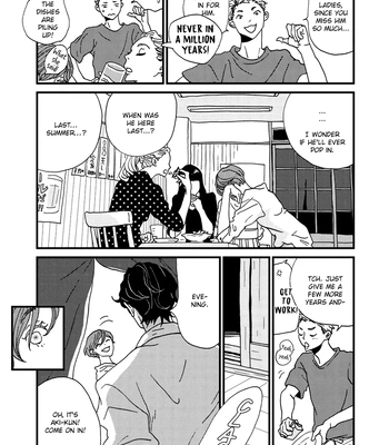 [ISINO Aya] I Don’t Cry – Vol.02 [Eng] (update c.8) — 13