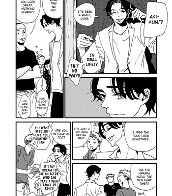 [ISINO Aya] I Don’t Cry – Vol.02 [Eng] (update c.8) — 14