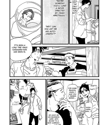 [ISINO Aya] I Don’t Cry – Vol.02 [Eng] (update c.8) — 16