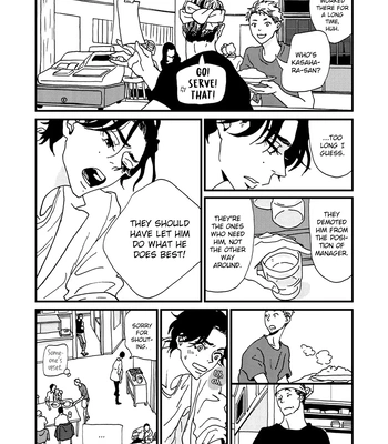 [ISINO Aya] I Don’t Cry – Vol.02 [Eng] (update c.8) — 17