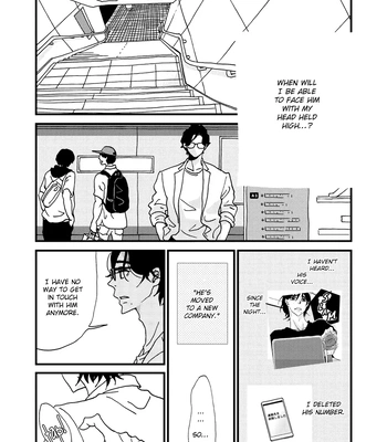 [ISINO Aya] I Don’t Cry – Vol.02 [Eng] (update c.8) — 18
