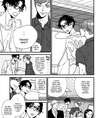 [ISINO Aya] I Don’t Cry – Vol.02 [Eng] (update c.8) — 019