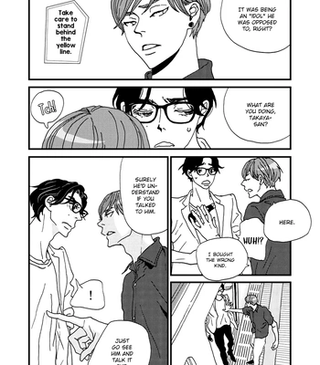 [ISINO Aya] I Don’t Cry – Vol.02 [Eng] (update c.8) — 022