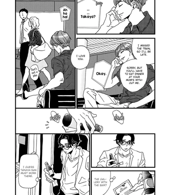[ISINO Aya] I Don’t Cry – Vol.02 [Eng] (update c.8) — 024