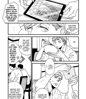 [ISINO Aya] I Don’t Cry – Vol.02 [Eng] (update c.8) — 035