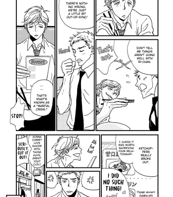 [ISINO Aya] I Don’t Cry – Vol.02 [Eng] (update c.8) — 037