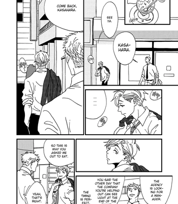 [ISINO Aya] I Don’t Cry – Vol.02 [Eng] (update c.8) — 038