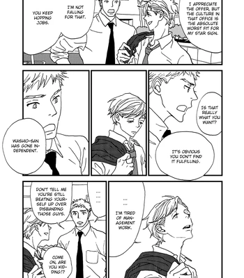 [ISINO Aya] I Don’t Cry – Vol.02 [Eng] (update c.8) — 039