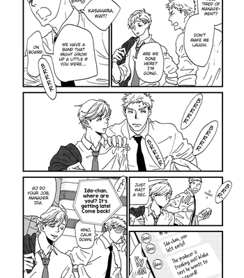 [ISINO Aya] I Don’t Cry – Vol.02 [Eng] (update c.8) — 040