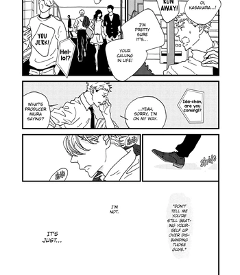 [ISINO Aya] I Don’t Cry – Vol.02 [Eng] (update c.8) — 041