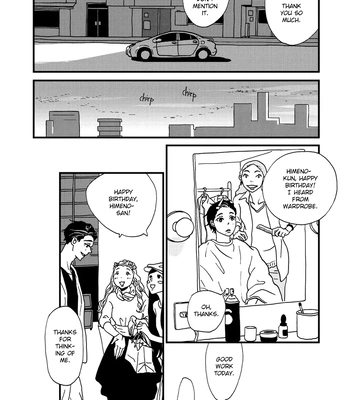 [ISINO Aya] I Don’t Cry – Vol.02 [Eng] (update c.8) — 044
