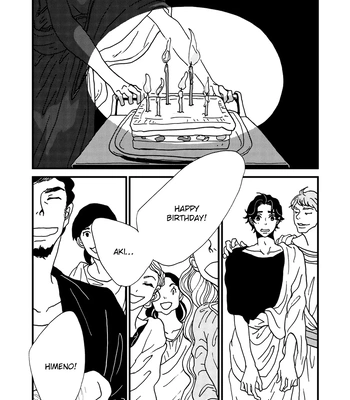 [ISINO Aya] I Don’t Cry – Vol.02 [Eng] (update c.8) — 046