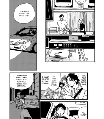 [ISINO Aya] I Don’t Cry – Vol.02 [Eng] (update c.8) — 048