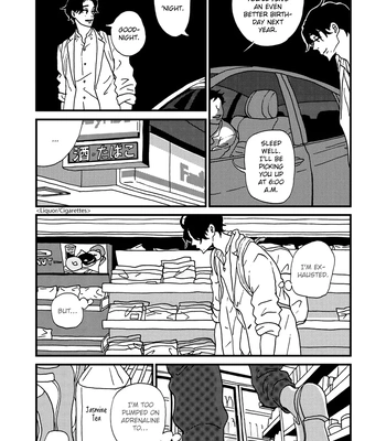 [ISINO Aya] I Don’t Cry – Vol.02 [Eng] (update c.8) — 049