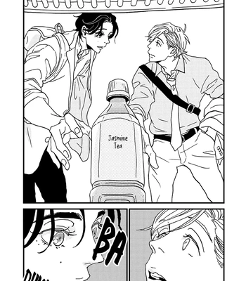 [ISINO Aya] I Don’t Cry – Vol.02 [Eng] (update c.8) — 050